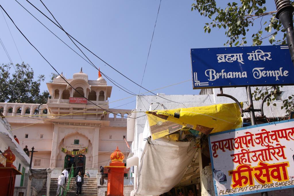 Pushkar Resort Экстерьер фото
